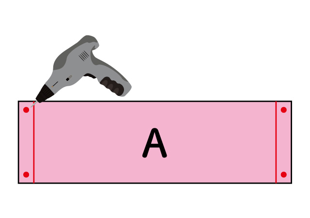 下穴をあけ、ビスを仮打ちする