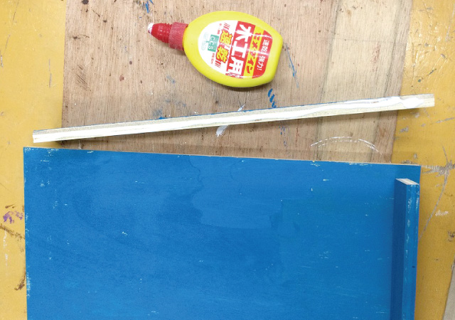 ボンドで仮どめ