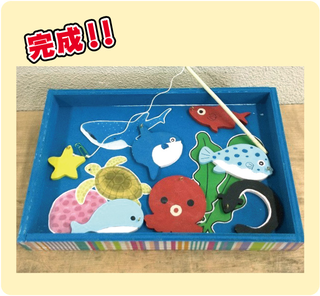 フィッシングゲーム完成
