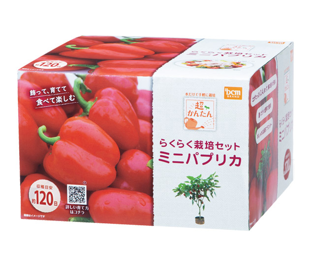 初心者歓迎 ビギナーでも失敗しない家庭菜園の始め方 特集 dcm 初心者歓迎 ビギナーでも失敗しない家庭菜園の始め方 特集 dcm