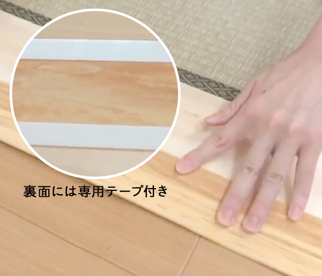 最大61％オフ！ 572 カーボーイ Lサイズ 痛クナイゾ 段差解消スロープ 歩行補助、転倒