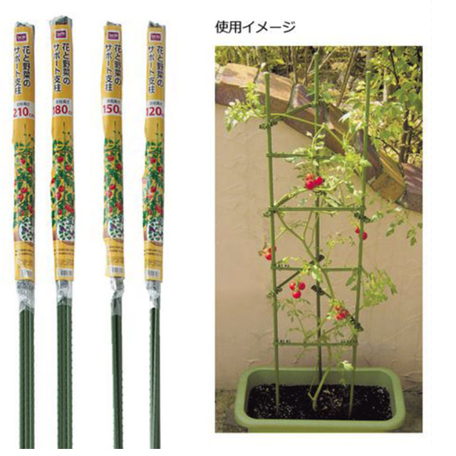 ＤＣＭ 花と野菜のサポート支柱 各種