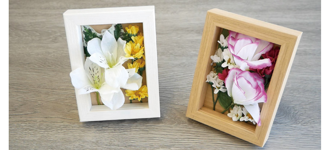 かざれるフォトフレーム