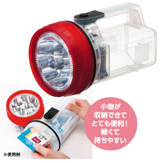 DCM　収納できる軽量LEDライト