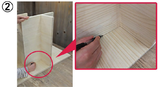 棚に沿って線を引く