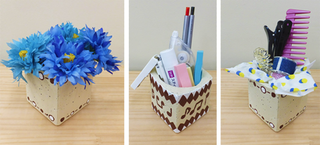 小物入れとして使えます