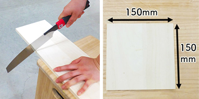 土台となる木材をカット