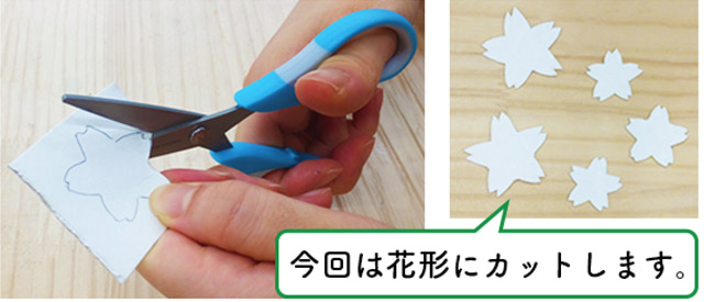 障子紙の模様に使う厚紙をカット