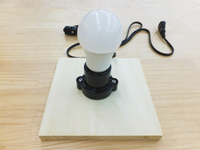 LED電球の使用をおすすめ