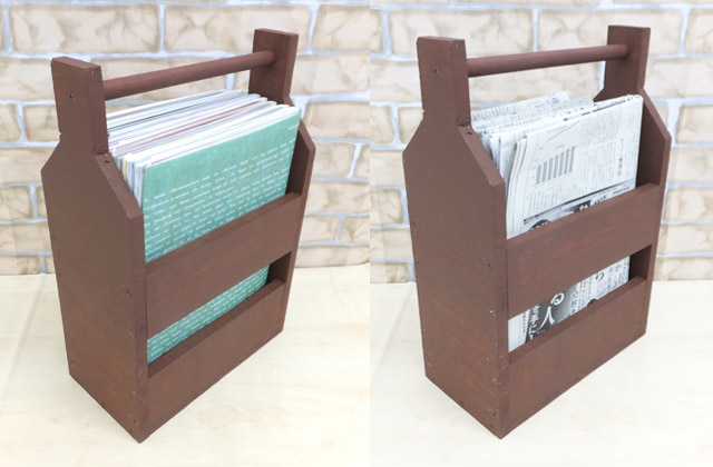 雑誌・新聞ストッカー