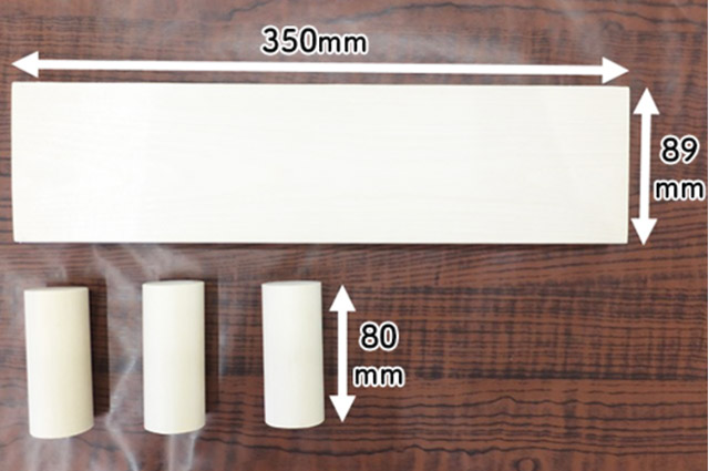 各パーツのサイズ