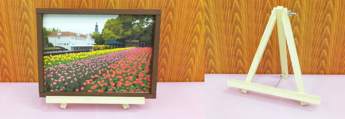 【DIYレシピ】Do Create My 絵画風イーゼル写真立て