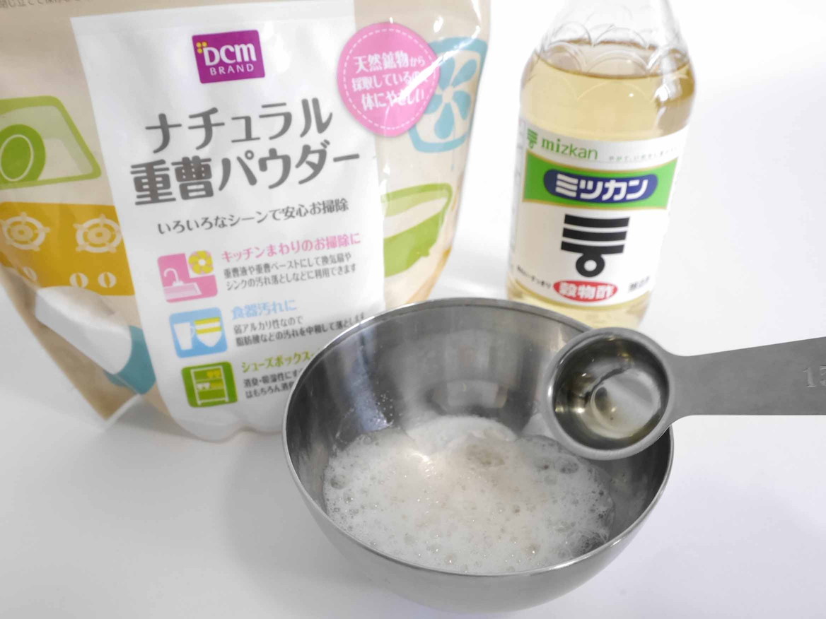 取れない 風呂イス汚れ をラクに落とす 家事の裏ワザ 連載 コラム くらしメイド ｄｃｍ