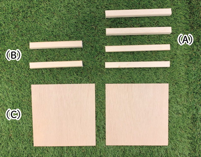 カット木材イメージ