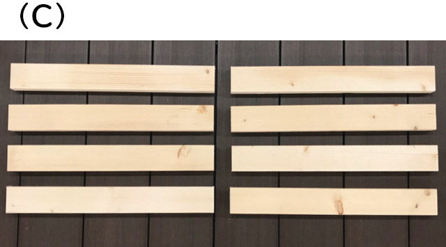 カット木材イメージ（C）