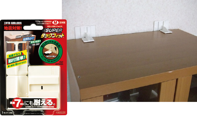スーパータックフィット TF-M