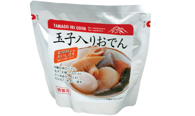 東和 玉子入りおでん