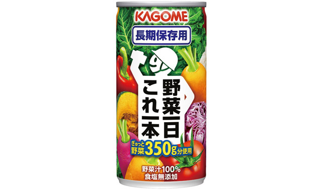 カゴメ 野菜1日これ1本長期用