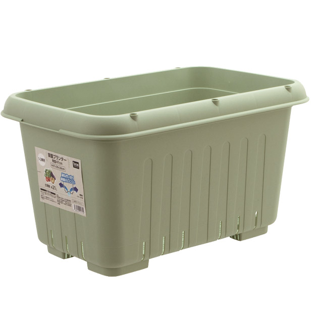 ＤＣＭ 菜園プランター 角型47cm