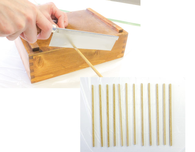 本数分同じ長さにカット