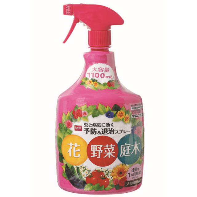 アブラムシ退治 有効な対策はあるのか コラムカテゴリー お役立ち コラム くらしメイド dcm アブラムシ退治 有効な対策はあるのか コラムカテゴリー お役立ち コラム くらしメイド dcm