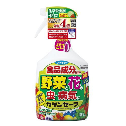 フマキラー カダンセーフ 1000ml
