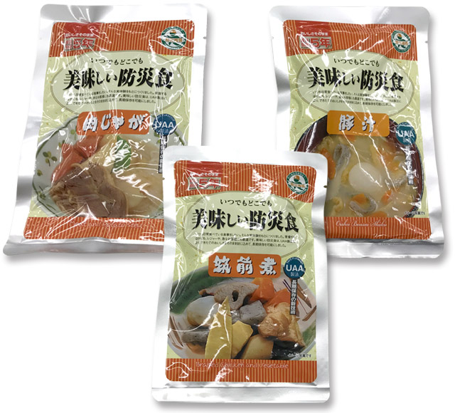 美味しい防災食　肉じゃが・筑前煮・豚汁