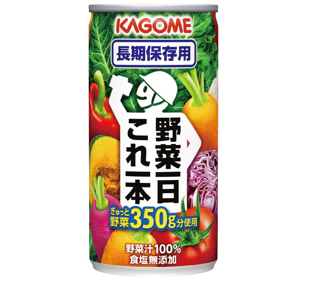 カゴメ野菜１日これ１本長期用