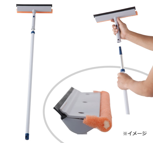 DCMブランド グラスワイパー25㎝ 伸縮自在ポール付き
