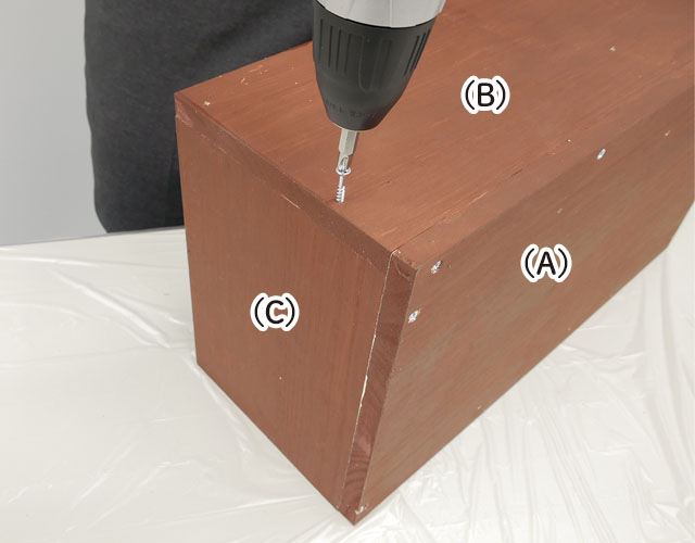 底板・天板取り付け