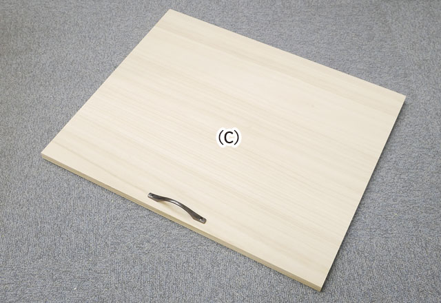 取っ手を取り付ける