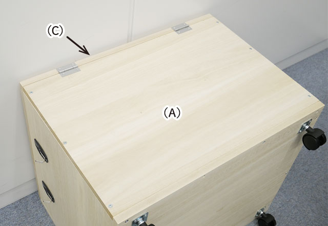 丁番を取り付ける