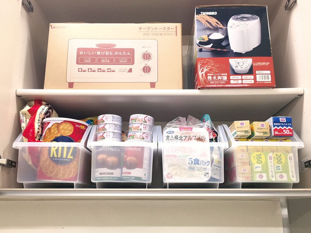 非常用グッズは3年間手入れ無し ローリングストック法で気楽に補充 コラムカテゴリー お役立ち コラム くらしメイド dcm 非常用グッズは3年間手入れ無し ローリングストック法で気楽に補充 コラムカテゴリー お役立ち コラム くらしメイド dcm
