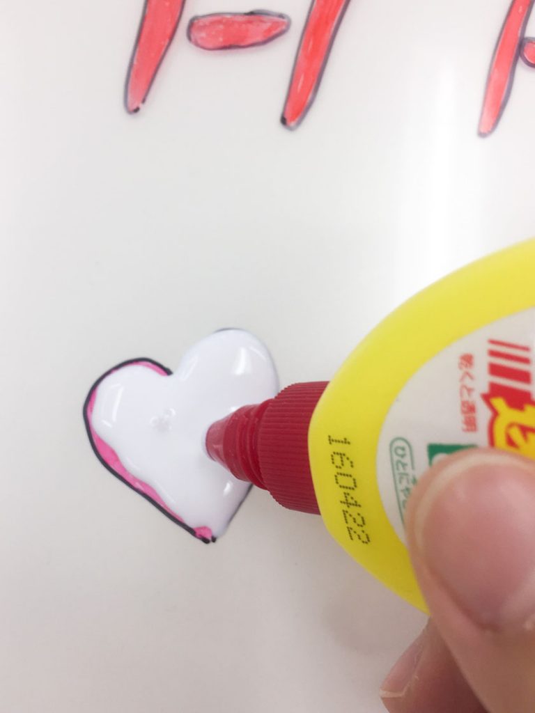 恐るべし木工用接着剤 コラムカテゴリー 掃除 コラム くらしメイド ｄｃｍ