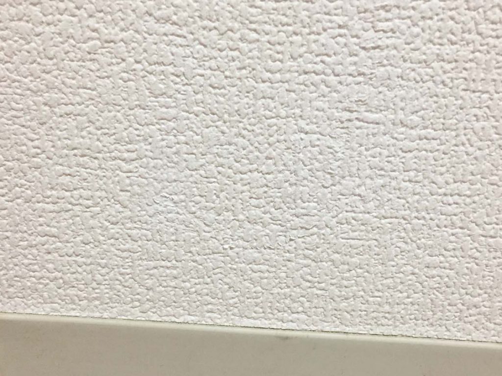 たったの3ステップで壁紙の剥がれ補修 コラムカテゴリー お役立ち コラム くらしメイド dcm たったの3ステップで壁紙の剥がれ補修 コラムカテゴリー お役立ち コラム くらしメイド dcm