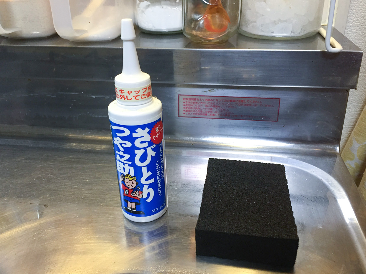 重曹でもオキシクリーンでも落ちない頑固な焦げに 最終兵器は さびとりつや之助 スポンジヤスリ ホームセンター女子のくらしメモ コラムカテゴリー 掃除 コラム くらしメイド dcm 重曹でもオキシクリーンでも落ちない頑固な焦げに 最終兵器は さびとりつや之助 スポンジヤスリ ホームセンター女子のくらしメモ コラムカテゴリー 掃除 コラム くらしメイド dcm