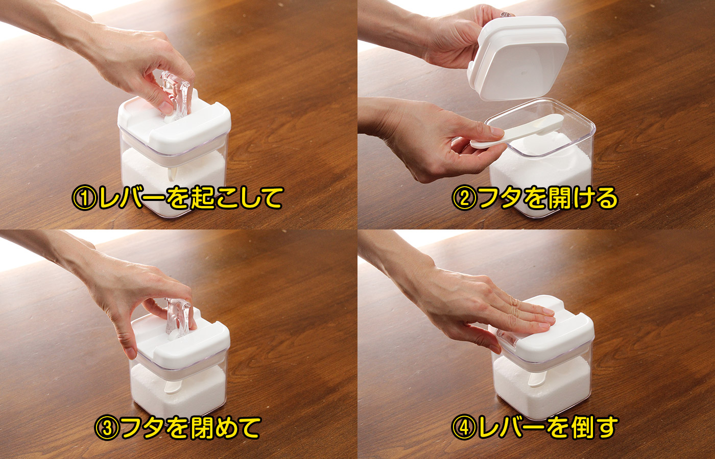 しっかり密閉 開け閉めかんたん 魅せる 保存容器 奥が深 い Dcmブランドの世界 Dcmブランドの世界 連載 コラム くらしメイド ｄｃｍ