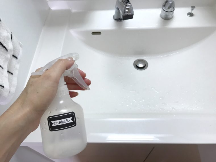 クエン酸なら除菌も水垢汚れもお任せあれ！|Ｄo Create My Style ｜ Do Create My Style ｜ 連載 ｜ コラム -  くらしメイド ｜ ＤＣＭ