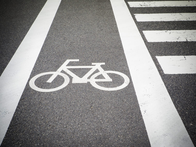 道路 交通 法 第 71 条 自転車