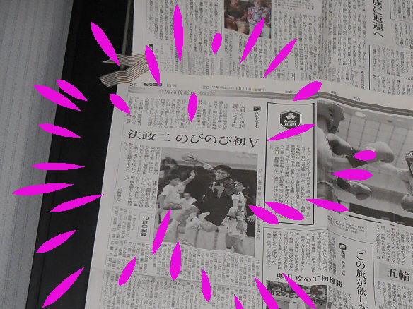 【第1回】網戸掃除に近道はあるのか！