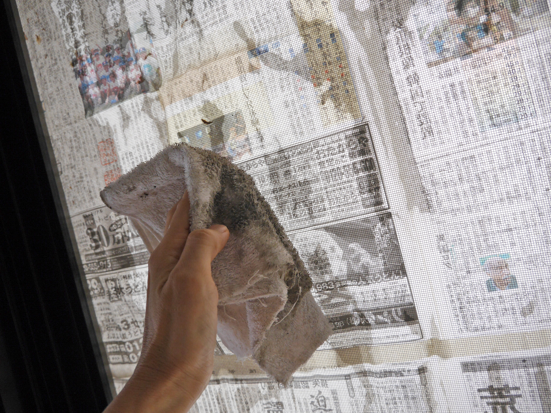 【第1回】網戸掃除に近道はあるのか！