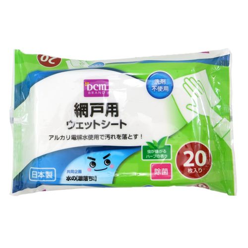 DCMブランド 網戸用 ウエットシート H-LHS2