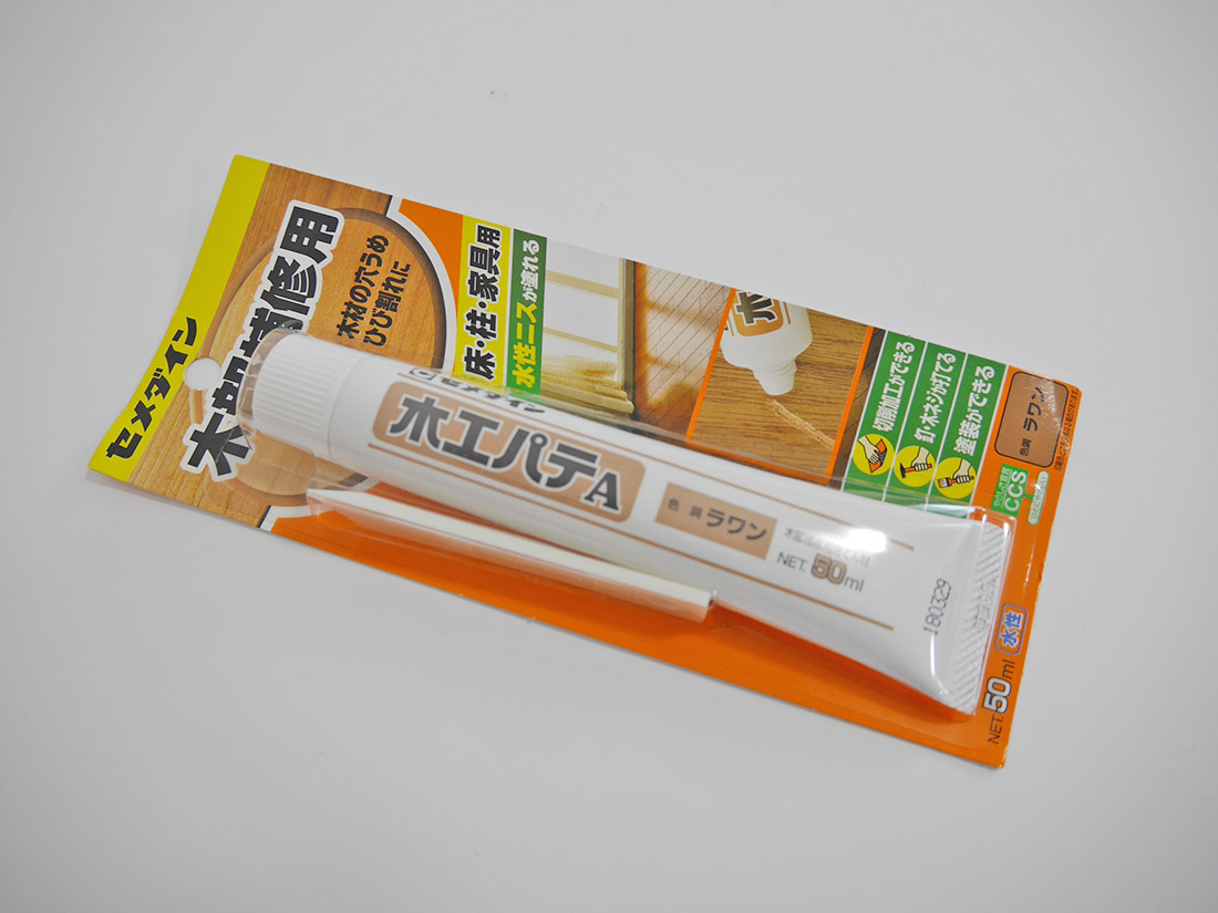 第4回 ネジ穴と心の穴は裏ワザでふさぐ 家事の裏ワザ 連載 コラム くらしメイド dcm 第4回 ネジ穴と心の穴は裏ワザでふさぐ 家事の裏ワザ 連載 コラム くらしメイド dcm