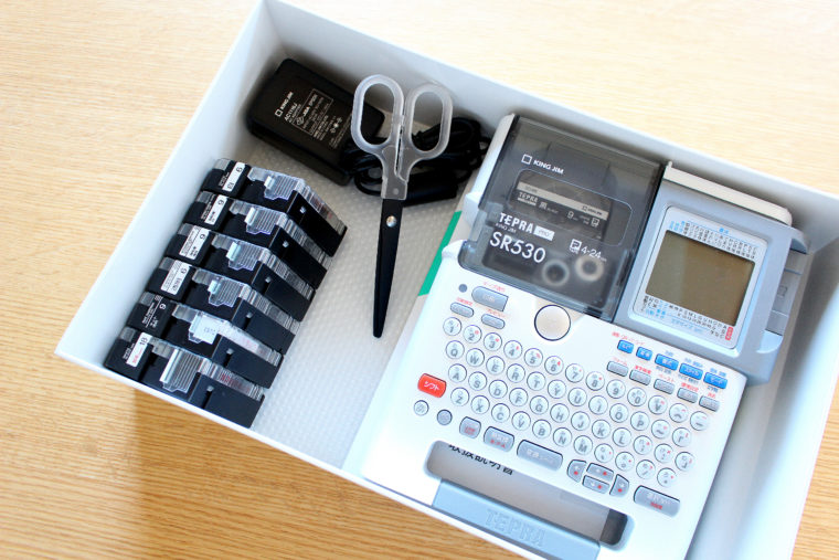 一緒に使うものと一緒に移動するハサミ