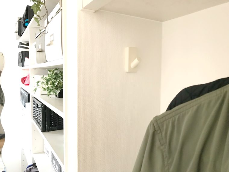 壁を使った 引っ掛け収納 で日々の暮らしをスムーズに Do Create My Style 連載 コラム くらしメイド dcm 壁を使った 引っ掛け収納 で日々の暮らしをスムーズに Do Create My Style 連載 コラム くらしメイド dcm