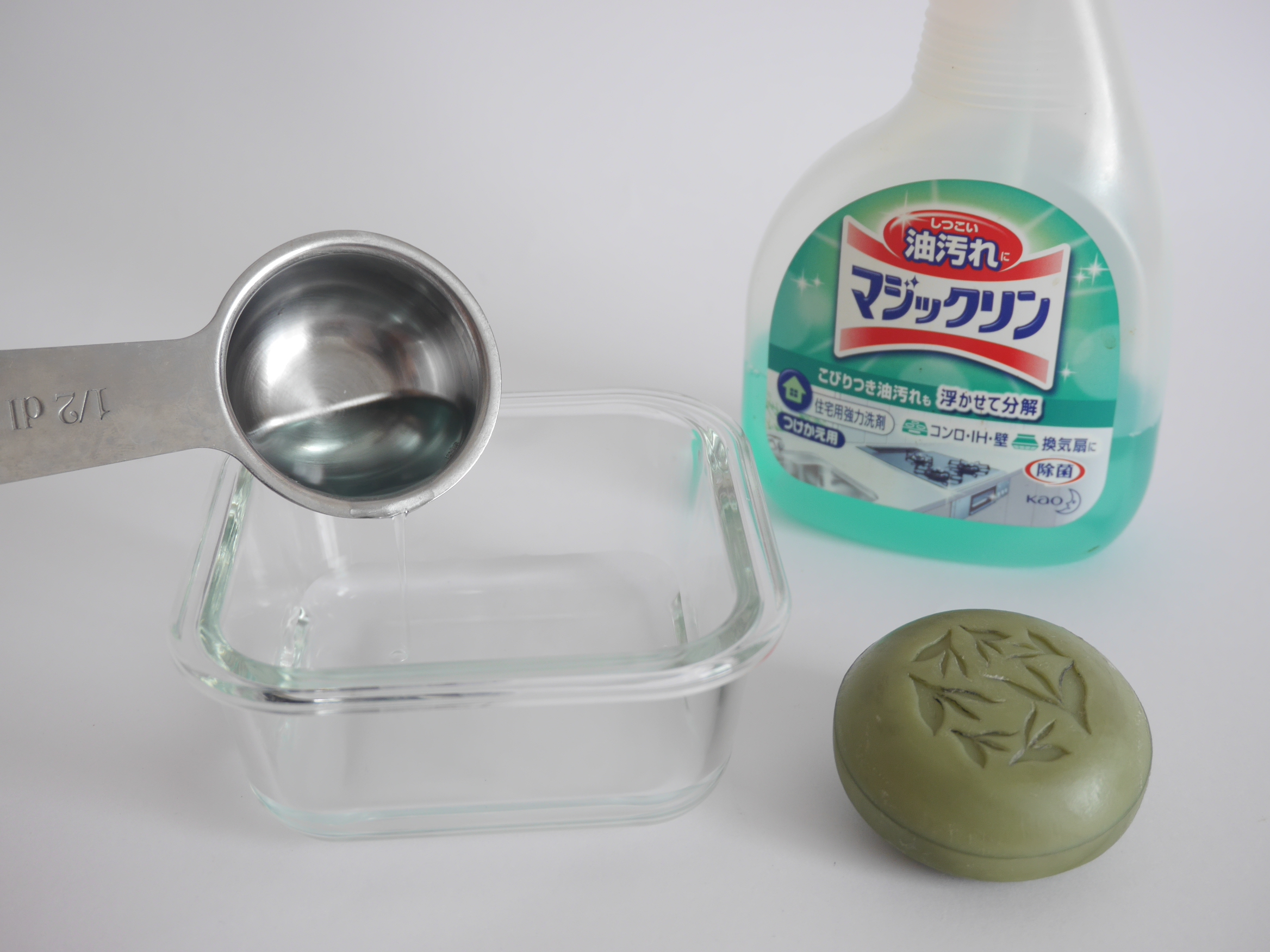 第８回 服についた墨汁はここまで落ちる 家事の裏ワザ 連載 コラム くらしメイド ｄｃｍ