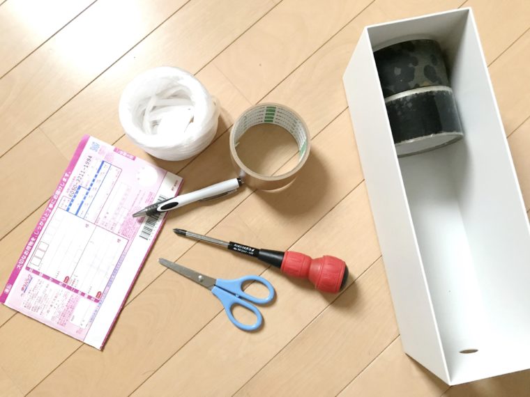 グルーピング収納 で暮らしをもっとラクに Do Create My Style 連載 コラム くらしメイド dcm グルーピング収納 で暮らしをもっとラクに Do Create My Style 連載 コラム くらしメイド dcm