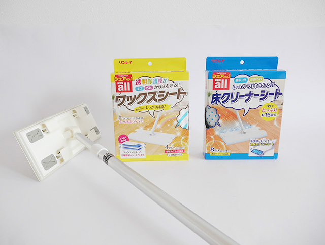 「シート」で床掃除＆ワックスがけに挑戦！