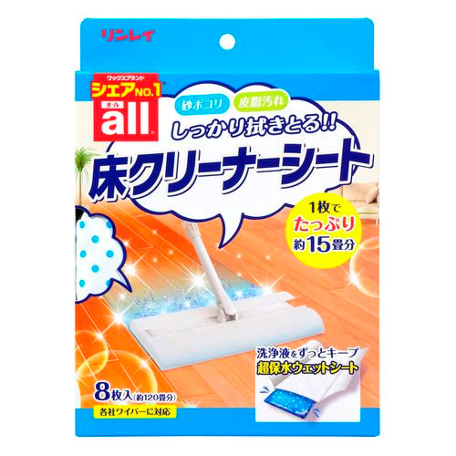 リンレイ　オール床クリーナーシート