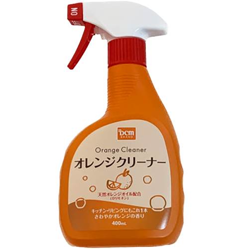 超強力オレンジパワーで換気扇掃除 家事の裏ワザ 連載 コラム くらしメイド dcm 超強力オレンジパワーで換気扇掃除 家事の裏ワザ 連載 コラム くらしメイド dcm